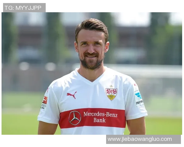 斯图加特连胜科隆，积分榜攀升势头强劲