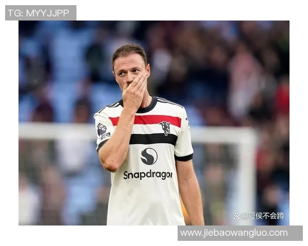 曼联定命取胜!热刺遭遇3连败,英超排名再次下滑